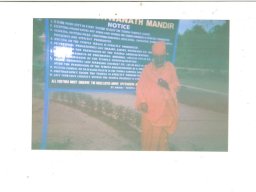 TAMIL MASTER - GURU -STPA- VARANASI -PHOTOS